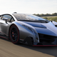 Illustration for article titled Why The Lamborghini Veneno Is The Next Poster Your Child Will Put On His Wall